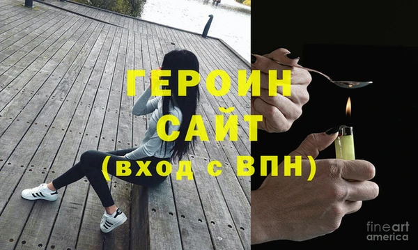 ECSTASY Волосово